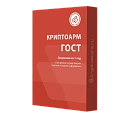 Лицензия КриптоАРМ ГОСТ версии 2.5 на одно рабочее место, го...